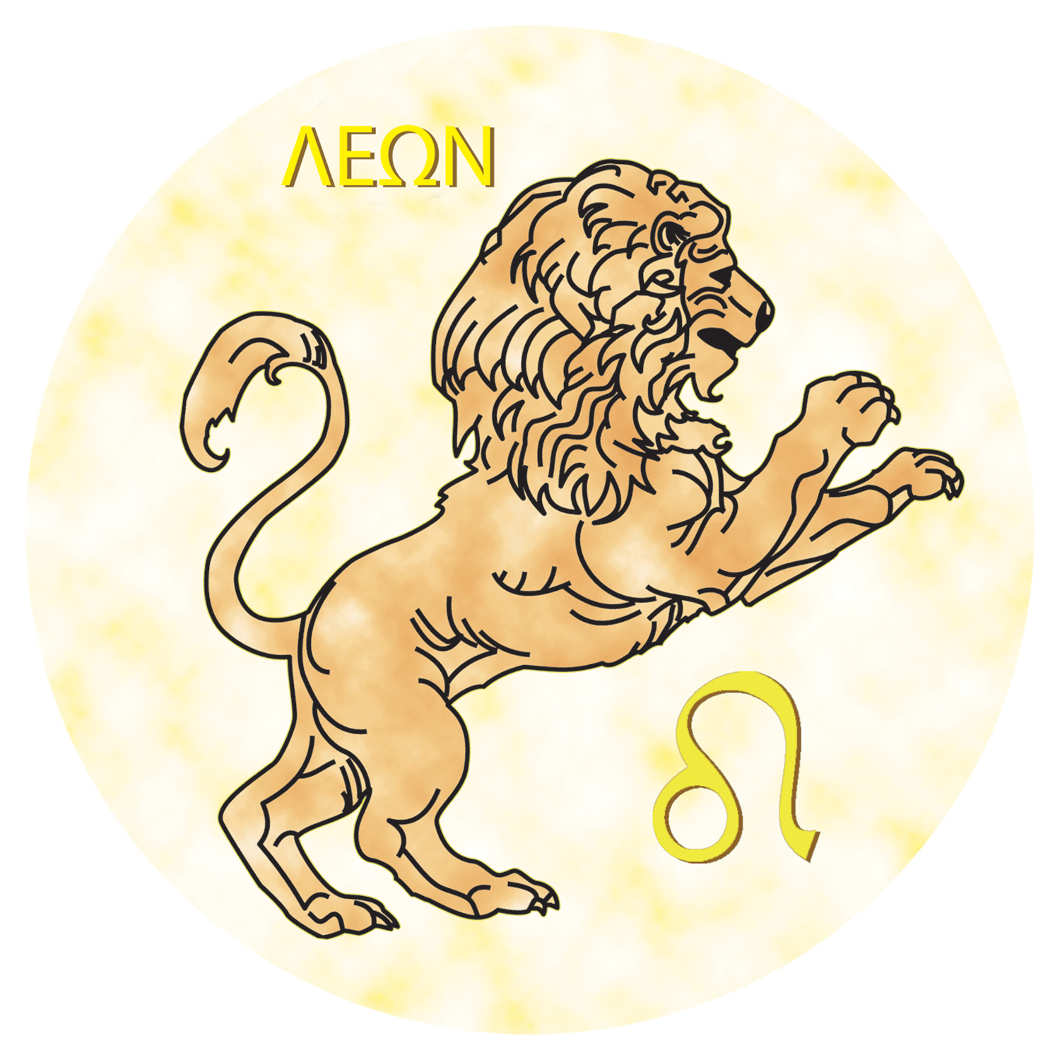 &Lambda;έ&omega;&nu; &Mu;&epsilon;: &Lambda;έ&omicron;&nu;&tau;&alpha; &ndash; &Alpha;&nu;&alpha;&kappa;&alpha;&lambda;ύ&psi;&tau;&epsilon; &tau;&eta; &Mu;&alpha;&gamma;&epsilon;ί&alpha; &tau;&omicron;&upsilon; &Zeta;&omega;&delta;ί&omicron;&upsilon;!