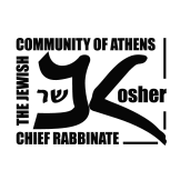 kardasis-kosher-trademark-162×162